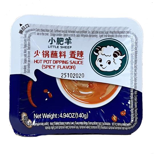 Little Sheep Hot Pot Dipping Sauce Spicy Flavor Eastuff Grocery